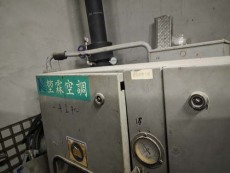 坪山大量回收二手空调现款结算