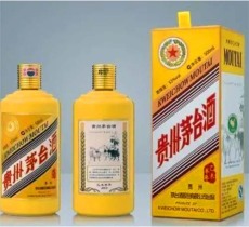 缙云回收八十年茅台酒正规公司
