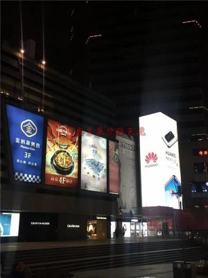 忻州洗浴中心星空软膜天花-免费领取样品-这家做的真好