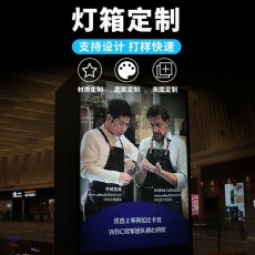 陕西西安安装定做软膜天花-阻燃透光膜-安装联系电话
