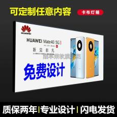 咸阳炫彩软膜灯箱-装修首选-哪家做的好