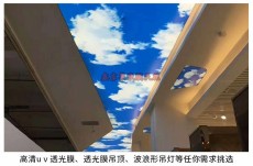 平遥异形软膜天花安装教程-鑫享莱软膜-有哪些厂家