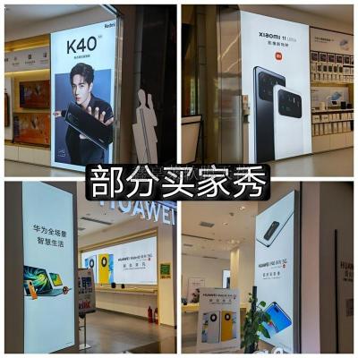 河北云朵造型异形灯箱-装修首选-一平方多少钱