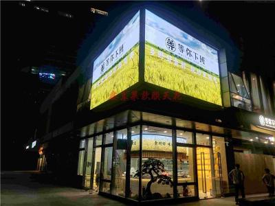 铜川浴场波浪软膜天花-超薄异形灯箱-材料批发厂家