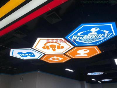 五台县餐厅走廊软膜天花-专业定做-哪家效果不错