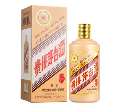 三都縣茅臺十二生肖酒回收全縣可上門收購