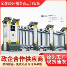 淳安縣電動伸縮門生產廠家