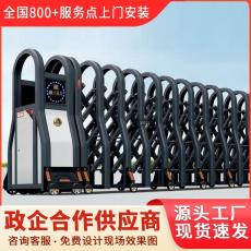 寧波市電動伸縮門生產廠家