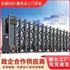 象山縣電動伸縮門生產廠家