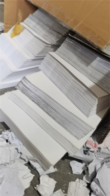 嘉定文件銷毀中心 庫存積壓物資銷毀處理