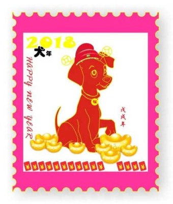 闸北区纪念老邮票回收