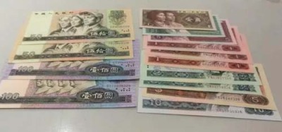 青浦区旧老钱币回收专业靠谱