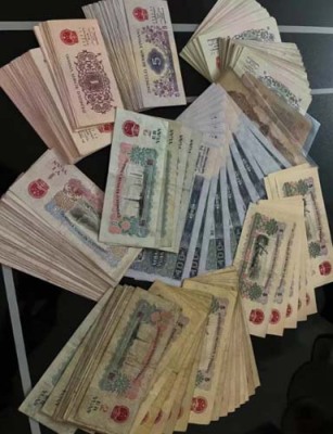 长宁区绝版旧老钱币回收中心