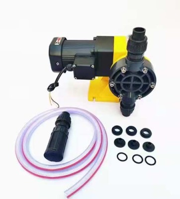 儋州高品质的加药计量泵高效率 低噪音