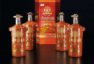 89年的茅臺空酒瓶回收價格公布
