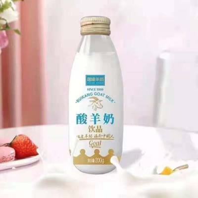 深圳附近订羊奶多少钱一个月