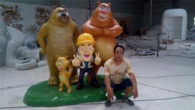 幼儿园小朋友喜欢卡通玻璃钢熊出没雕塑