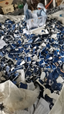 巴城资料销毁 文件粉碎 专业废纸处理公司
