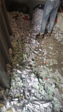 太倉(cāng)銷毀廢紙粉碎 單位文稿圖紙票據(jù)處理