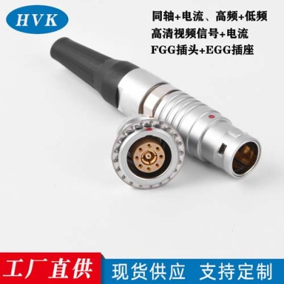 银川HVK-多芯高压 多芯同轴 多芯气路供应电话
