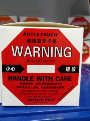 龙岩自主全英文防碰撞标签ANTI&TOUCH橙色75G防震动标签采购