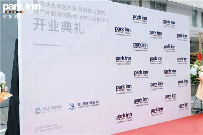 亚媒文化 一站式深圳开业庆典 专注品牌策划