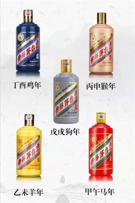 路易十三酒瓶回收吗人头马路易十三收购报价