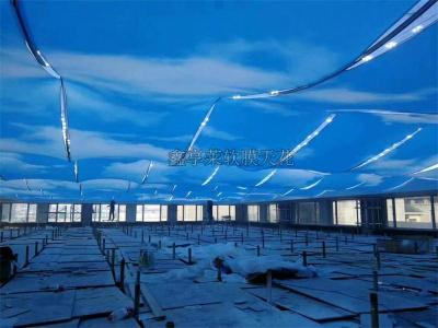 安康三色变光软膜天花-免费上面测量-哪家效果不错