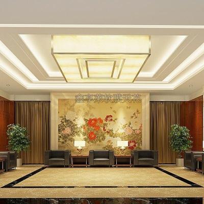 宁夏三色变光软膜天花-装修报价-这家做的真好