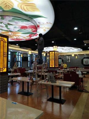 安康三色变光软膜天花-免费上面测量-哪家效果不错