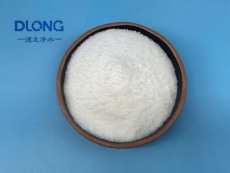 广东洗砂聚丙烯酰胺用途