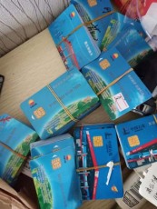 秦皇岛回收鉴定南京系列烟商家