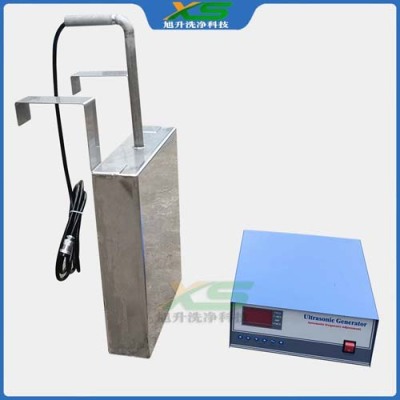 登封三槽超声波清洗机价格多少