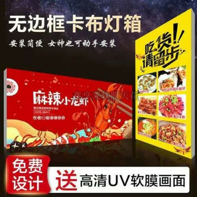 孝义A级防火软膜灯带-出光均匀效果-厂家安装电话