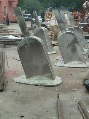 遂宁城市不锈钢雕塑制作公司