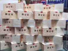 乌鲁木齐回收礼品卡联系方式