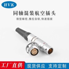 桂林HVK-防水航空插头参考价格