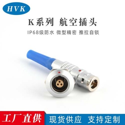 杭州HVK-多芯高压 多芯同轴 多芯气路厂家供货