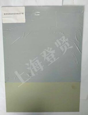 上海彩涂板保护膜方案