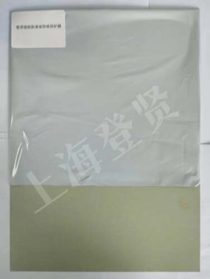 上海彩涂板保护膜方案