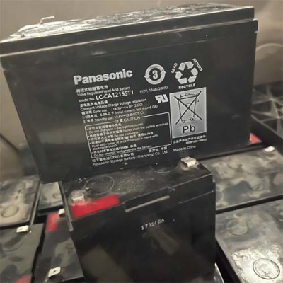 云浮淘汰铅酸电池回收多少钱