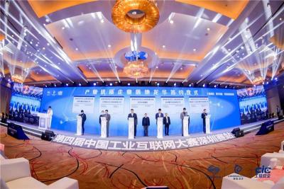 深圳周年庆典仪式策划执行 活动物料出租