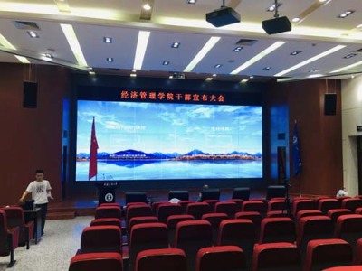 北京大数据LED无缝拼接屏效果