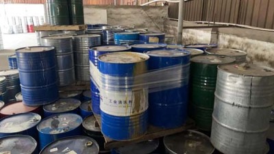 阳江专业废二氯甲烷回收加工公司
