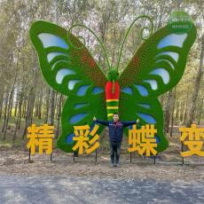 北碚区绿雕修复市场价格