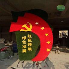 浮山县绿雕翻新市场价格