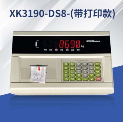 安亭镇电子地磅维修耀华牌型号XK3190-DS8