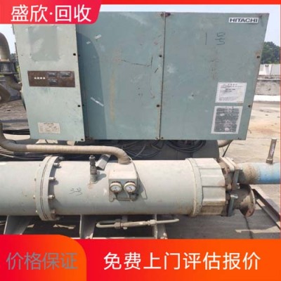 闲置螺杆式中央空调回收报价
