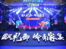 深圳市亚媒文化提供舞台搭建 舞台背景出租