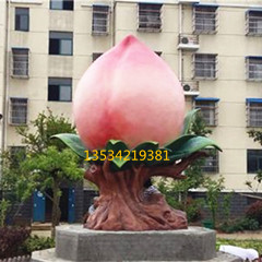 乡村小镇振兴文化水蜜桃雕塑标志定制价格